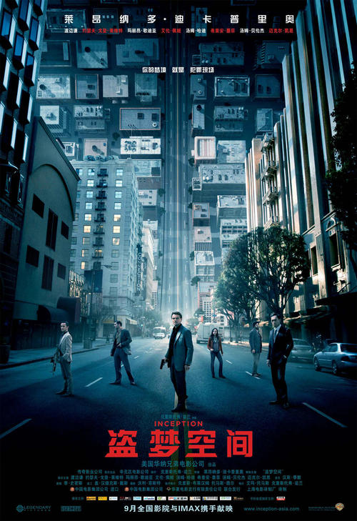 怎么做假香港身份证